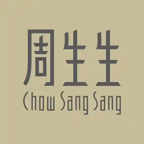  Chow Sang Sang